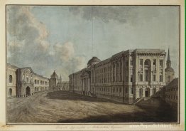 De Senaat, het Arsenaal en de Nikolskijepoort in het Kremlin van De Senaat, het Arsenaal en de Nikolskijepoort in het Kremlin van