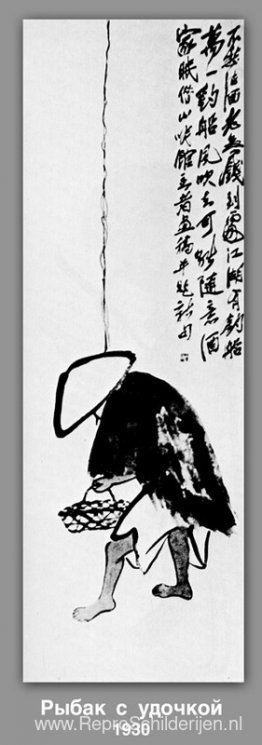 Een visser met een hengel Een visser met een hengel