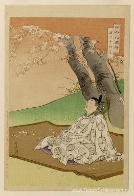 Nihon do zue Nihon do zue