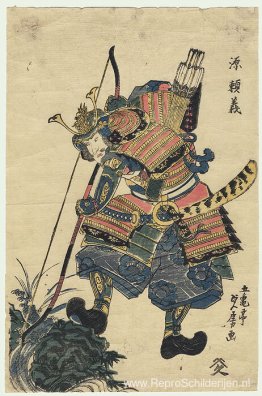 Strijder die een boog vasthoudt Strijder die een boog vasthoudt