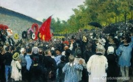 De jaarlijkse herdenkingsbijeenkomst nabij de muur van de Commun De jaarlijkse herdenkingsbijeenkomst nabij de muur van de Commun