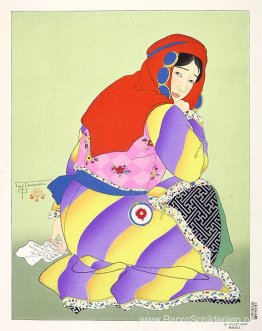 Le Billet Doux. Mongool Le Billet Doux. Mongool