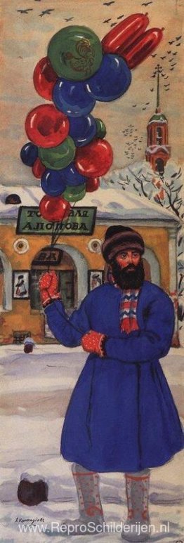 Een ballonverkoper Een ballonverkoper