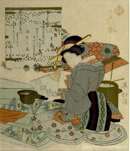 Huang Xiang (ô Kô) Het hete strijkijzer afkoelen Huang Xiang (ô Kô) Het hete strijkijzer afkoelen