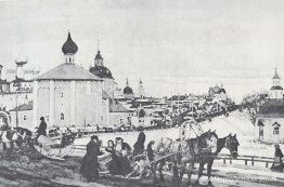 Vertrek vanuit Troitsa Vertrek vanuit Troitsa