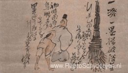 Bezems, gedichten en dichters Bezems, gedichten en dichters