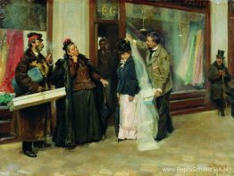 De keuze van huwelijkscadeaus De keuze van huwelijkscadeaus