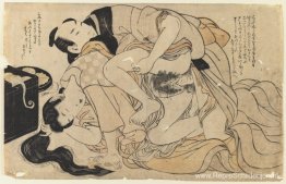 Amoureus koppel Amoureus koppel