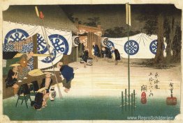 Seki: vroeg vertrek uit de Daimyos Inn Seki: vroeg vertrek uit de Daimyos Inn