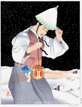 Nuit De Neige. Kern Nuit De Neige. Kern