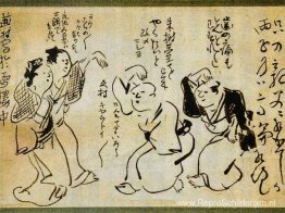 onbekende titel onbekende titel