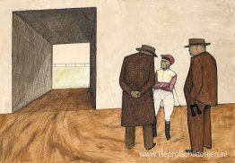 De conferentie De conferentie