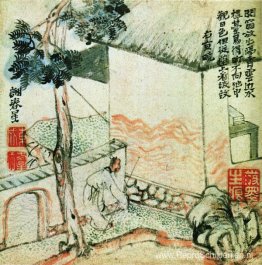 Sengyo (Jugijo) Sengyo (Jugijo)