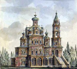 Kerk van de Hemelvaart op Pokrovka Kerk van de Hemelvaart op Pokrovka