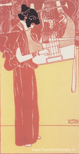 Muziek (lithografie) Muziek (lithografie)
