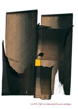 In plaats van de duisternis te vervloeken, is het beter een klei In plaats van de duisternis te vervloeken, is het beter een klei