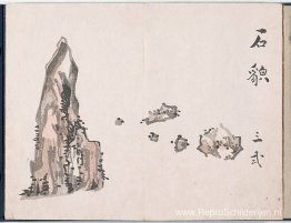 Zonder titel (stenen) Zonder titel (stenen)