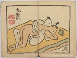 Daito keigo (4) Daito keigo (4)