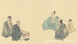 De smalle weg naar het diepe noorden De smalle weg naar het diepe noorden