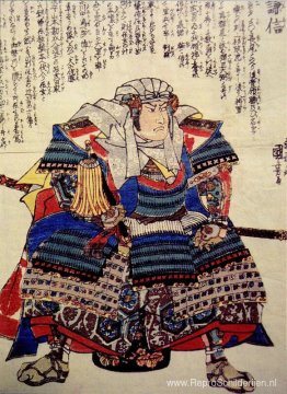 Een felle afbeelding van Uesugi Kenshin zittend Een felle afbeelding van Uesugi Kenshin zittend