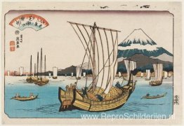 Terugkerende zeilen in Shiba Bay Terugkerende zeilen in Shiba Bay