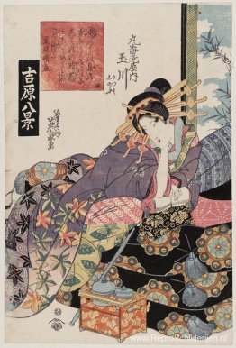 Helder weer bij Awazu (Awazu seiran), Tamagawa van de Maru-Ebiya Helder weer bij Awazu (Awazu seiran), Tamagawa van de Maru-Ebiya