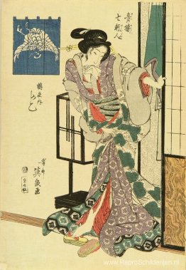 Een portret van de courtisane Kashiko van Tsuruya Een portret van de courtisane Kashiko van Tsuruya