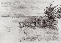 Landschap met een wicket Landschap met een wicket