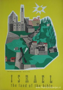 Graf van koning David en Dormition Abbay, berg Sion, Jeruzalem Graf van koning David en Dormition Abbay, berg Sion, Jeruzalem