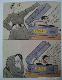 Blitzkrieg Blitzkrieg