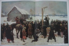 Tania (De prestatie van Zoya Kosmodemyanskaya) Tania (De prestatie van Zoya Kosmodemyanskaya)