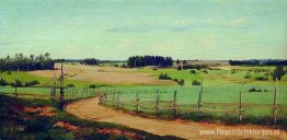 Zomerlandschap met weg Zomerlandschap met weg