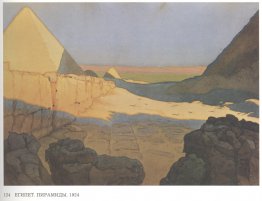 Egypte. Piramides Egypte. Piramides