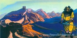 Chinese heldendaden Chinese heldendaden