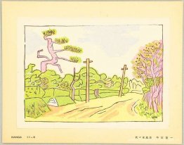 Landschappen met bomen - Hanga Vol.11 Landschappen met bomen - Hanga Vol.11