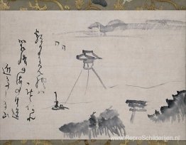 Hakozaki Hakozaki