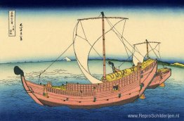 De Kazusa-zeeroute De Kazusa-zeeroute