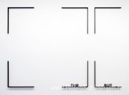 Maar, Maar Maar, Maar