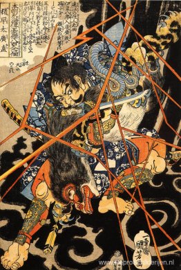 Li Hayata Hironao worstelt met het monster Li Hayata Hironao worstelt met het monster