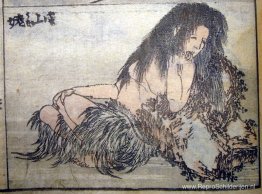 Natuurlijk Natuurlijk