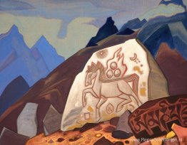 Witte steen (teken van Cintamani of paard van geluk) Witte steen (teken van Cintamani of paard van geluk)