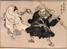 Helden van China en Japan Helden van China en Japan