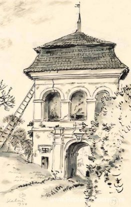 Kelmė. Poorten van landgoed. Kelmė. Poorten van landgoed.