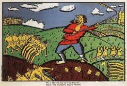 Wat een crash Wat een crash