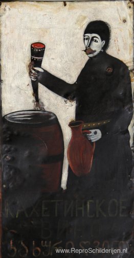 Kachetiaanse wijn Kachetiaanse wijn