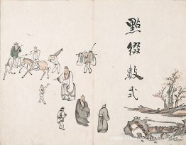 Zonder titel (figuren) Zonder titel (figuren)