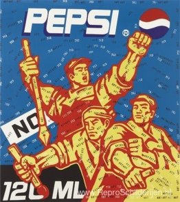 Grote kritiek – Pepsi Grote kritiek – Pepsi