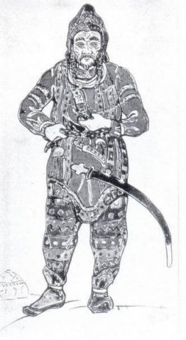 Konchak Konchak