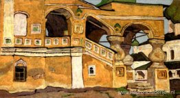 Uglich. Portiek. Uglich. Portiek.