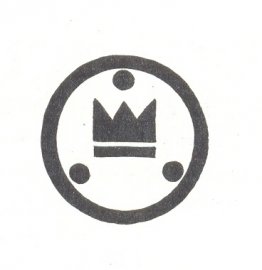 Vignet voor boek "N.K. Roerich" Vignet voor boek "N.K. Roerich"